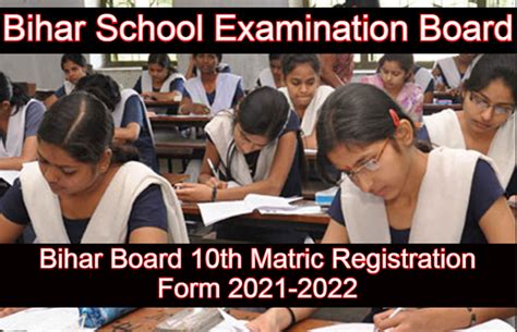 Bseb bihar board class 12 compartmental exam will be conducted from april 29, 2021, application open from april 5 to april 10, 2021 read more. Bihar Board 10th Matric Registration Form 2021-22: Apply ...