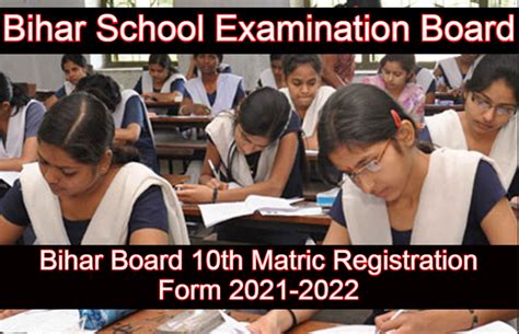 Bseb bihar board class 12 compartmental exam will be conducted from april 29, 2021, application open from april 5 to april 10, 2021 read more. Bihar Board 10th Matric Registration Form 2021-22: Apply ...