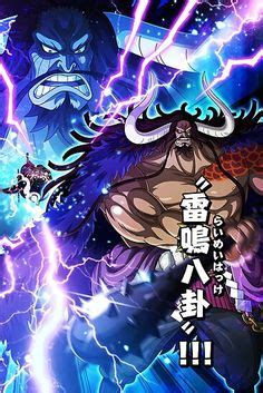 Kaido a little stronger, due to much better durability. One Piece English Subtitle Episodes 679-678-677-675-675 ...