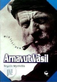 Yayy finally done man, took long enought xddd well, hope ya'll enjoy. Greek Turkish friendship through music: Stratis Myrivilis ...