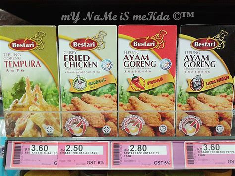 Namun inilah pertama kali saya tahu dan mendengar yang terung pun boleh resepi ini adalah kiriman seseorang yang mahu berkongsi resepi ringkas untuk mencuba menu terung goreng. ♥ my name is mekcda ©™ ♥: Tepung Ayam Goreng Cap Bestari