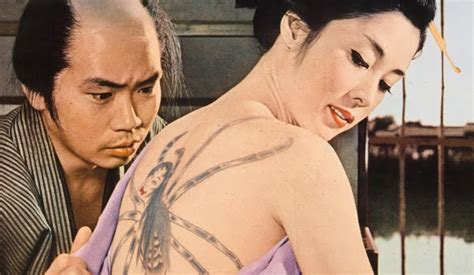 Check spelling or type a new query. AsianCineFest: ACF 515: Tattoo kicks off Mad, Bad... film series at Japan Society this Wednesday