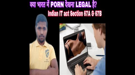 Below the us and india, ranks the united kingdom, indonesia, canada, vietnam, australia, nigeria, the philippines, and thailand to round out the top ten. Is watching porn in India legal? - YouTube