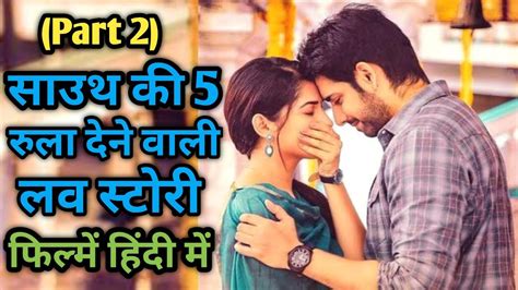 The best hindi romantic movies are all right here for you to remember and enjoy. Top 5 Best Love Story Movie In Hindi Dubbed|Top 5 Best ...