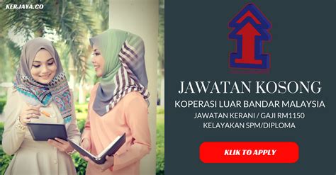 Jawatan kosong bagi subjek : Jawatan Kosong Terkini Kerani Koperasi Luar Bandar ...