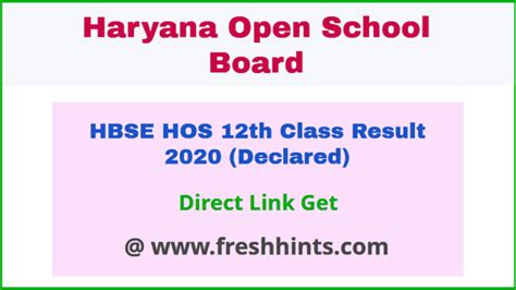 At present, all the students of haryana board are waiting for their class 10 results. HBSE HOS 12th Result 2020 Name wise roll no wise plus two +2 | FreshHints.Com