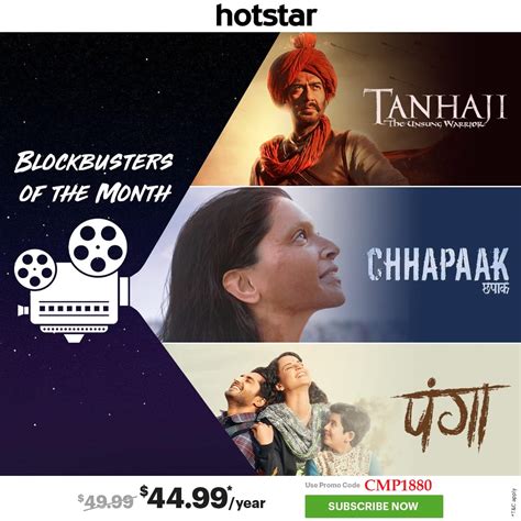 Rush to apply this hotstar subscription offers. HotStar Subscription USA Offer (Promo Code Included)