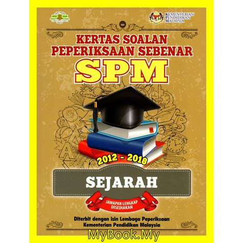 Skema jawapan kesedaran pembinaan bangsa dan negara via www.jawatankosong.net. Koleksi Soalan Spm Sebenar Sejarah Kertas 1