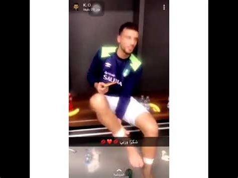 البرلمان يناقش قانون المرور الجديد الثلاثاء. ‫سلمان المؤشر بعد هدف السومة في الاتحاد 🤦‍♀️😂‬‎ - YouTube