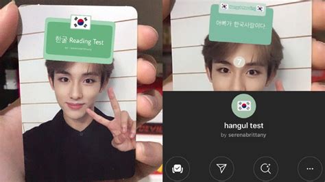 We would like to show you a description here but the site won't allow us. Cara Mendapatkan Filter Kata Korea Di Instagram | Tekno ...