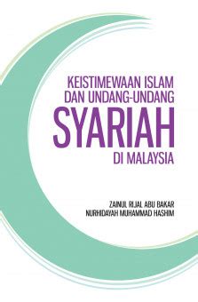 Falsafah dan keperluannya dalam masyarakat majmuk. ITBM — Keistimewaan Islam dan Undang-undang Syariah di ...