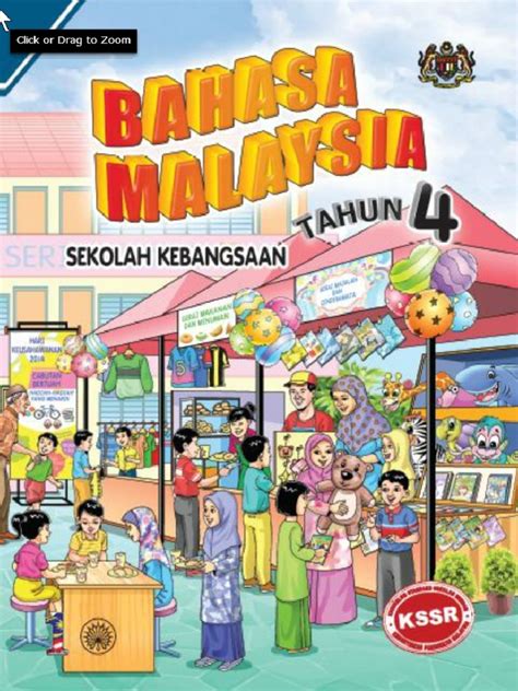 Mengkaji hubung kait antara kemahiran bertutur dengan pemahaman bahasa melayu. Bahasa Melayu Tahun 4 (1).pdf