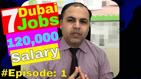 Notification on all government jobs in india 2021 is also updated. Dubai Jobs Latest News || Open Vacancies || Jobs in Dubai ...