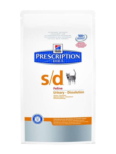 Bahrain, barbados, chile, costa rica, curacao, cyprus, czech republic, ecuador, el salvador. Hills Prescription Diet Feline S/D | Hills prescription ...