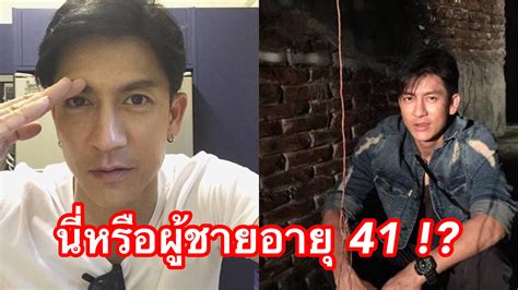 Jesdaporn pholdee is a thai actor, model, and presenter. ขวัญใจตลอดกาล ! ติ๊ก เจษฎาภรณ์ เผยภาพโชว์หน้าเนียนใส นี่ ...