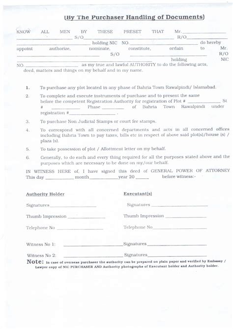 The letter should clearly explain the rights granted to the third party or proxy, who will be. How to Transfer Plot/ Home/ Apartment in Bahria Town ...