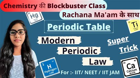 Rows of the modern periodic table are called periods , as they are in mendeleev's table. Modern Periodic Law Class 11 Chapter 3 by Rachana Ma'am ...