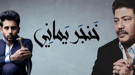 ‏⁧‫#جديد_على_روتانا_fm‬⁩ ‏الفنان ⁧‫#فؤاد_عبدالواحد‬⁩ ‏بأغنية ⁧‫#قلبي_معك‬⁩ ‏من ألبوم ⁧‫#حلم_ولا_علم_2021‬⁩ ‏كلمات : بالصوت - "خنجر يماني".. جديد أبوبكر سالم و فؤاد عبدالواحد ...