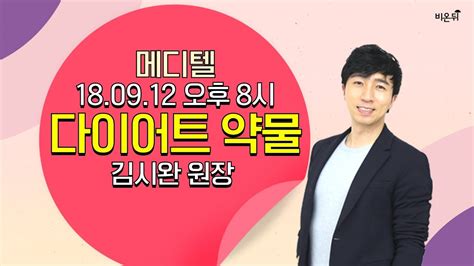 lol 최근 공개된 문도 리워크 스토리.jpg. 의학채널 비온뒤