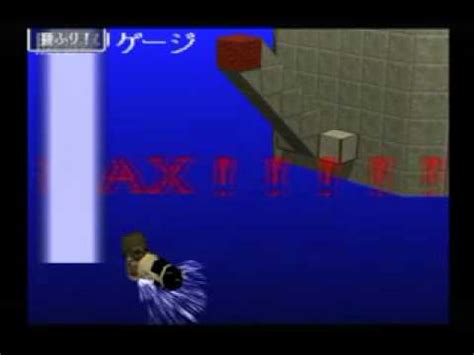 According to google play rapelay tips. RAPE GAME FOR ADULT (18+) - YouTube