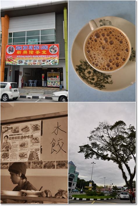 We did not find results for: Ah Yee Pan Mee @ Kedai Kopi Sun Heng Loong, Ipoh Old Town ...