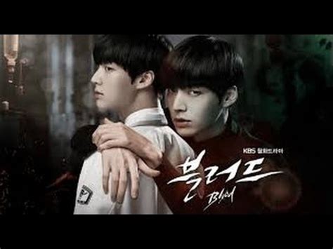 Ep 7 | sub feb. Blood Korean Drama Eng Sub Ep 3