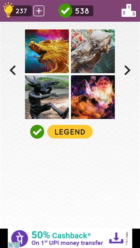 Keep_playing = true def print_game_rules(max_incorrect,word_len): Answer-legend | Legend, Movie posters, Poster