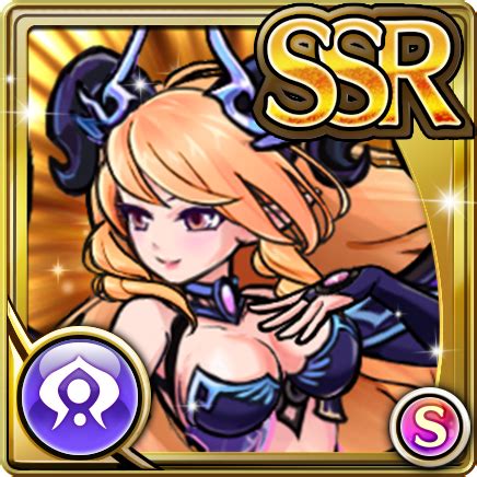 Try our easy to use tower and sword of succubus set up guides to find the best, cheapest cards. Mystic Succubus (Gear) | Unison League Wikia | FANDOM powered by Wikia