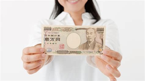 Read reviews from world's largest community for readers. 個人投資家にとって「時間」が最大の武器になる理由 | 富裕層 ...