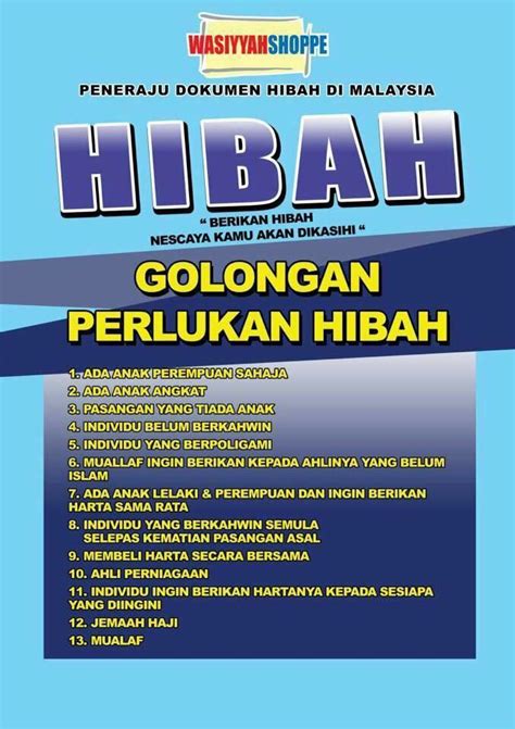 Prudential bsn (takaful & hibah). Celik Takaful: Cik Puan Mbk : 0192853910 (WhatsApp, SMS ...