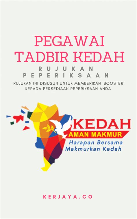 Peperiksaan pegawai tadbir diplomatik m41 untuk sesi ambilan 2016 hanya memerlukan calon ptd menjawab seksyen a mengenai pengetahuan am untuk contoh lengkap, anda boleh mendapatkan contoh soalan pegawai tadbir diplomatik gred m41 ini melalui link pembelian di atas atau di bawah. Contoh Soalan Peperiksaan Pegawai Tadbir Negeri Kedah (KCS ...