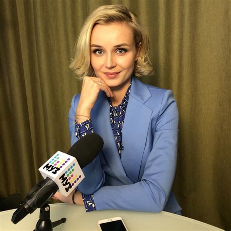 Последние твиты от polina gagarina (@gagaraofficial). Полина Гагарина | Офисный стиль, Стиль, Одежда