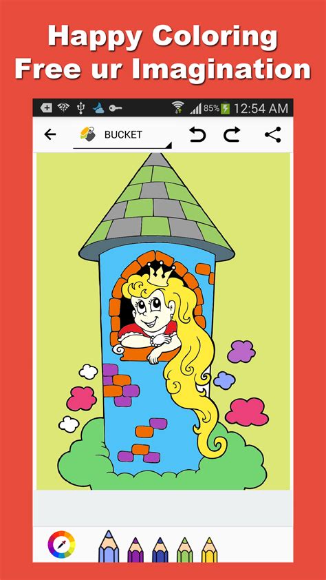 Play disney princess games for girls on gamekidgame.com Princess Girls Coloring Game: Amazon.co.uk: Appstore for ...