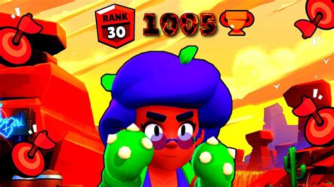 Below you'll see the full list of every mode, map and event that exists in brawl stars. Rosa 1005🏆 in HOT ZONE - Brawl Stars #26 - YouTube