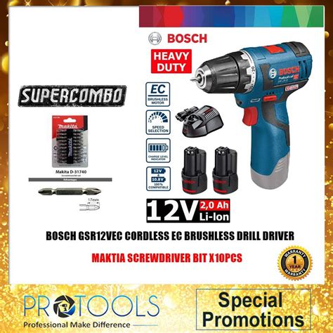 Shortest head length and new grip shape Bosch GSR12VEC Cordless Drill/Driver Professional - 1 year ...