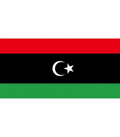 Anti globalism, anti nwo gifts, accessories, decor. Libya Courtesy Flag (2011-Present)