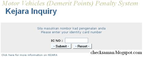 Pdrm is now offering you the chance to enjoy a 50% discount when you pay your summons online. Panduan Check Saman JPJ / Polis Online dan SMS | kadar ...