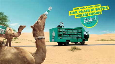 We dedicate to healthy hydration, committing to enhance the quality of life and a healthier future with our extensive range of products. Heist Hindi 30 Sec 'Samajhdaar Jaante Hain Har Paani Ki ...