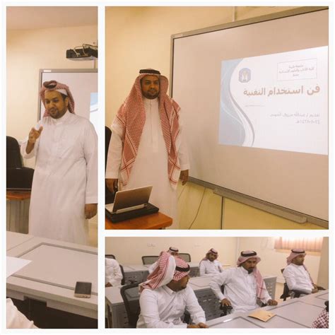 تسعى كلية الآداب والعلوم الإنسانية في جامعة دمشق إلى ما يلي : جامعة طيبة | الكليات | كلية الاداب والعلوم الانسانية بينبع ...