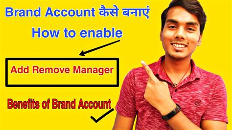 Finally, using a brand account is also totally normal if you are a very private person in real life and don't want your youtube career to make you recognizable. How to create YouTube Brand Account | How To Enable Add ...