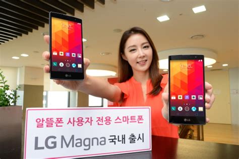연일 '신고가' lg전자…마그나 훈풍타고 16만원대 간다분석+, 기관·외국인 이달 3조 순매수 개인 나홀로 2.9조 팔아 증권사 목표주가 외국인과 기관이 lg전자 주식을 대거 사들이며 주가를 견인했다. 20만원대 알뜰폰 전용 단말 'LG 마그나' 출격