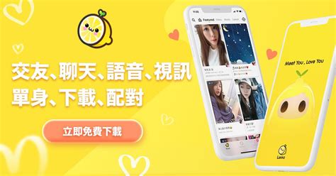Korean dating app glam was created by korean tech startup cupist inc. Dating App Banner Design Creativeam in 2020 | Banner ...