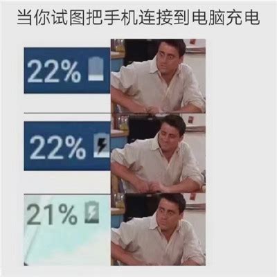 We did not find results for: 2021抖音流行近期热门梗图表情合集 我们一起打疫苗一起苗苗苗苗苗-微信昵称