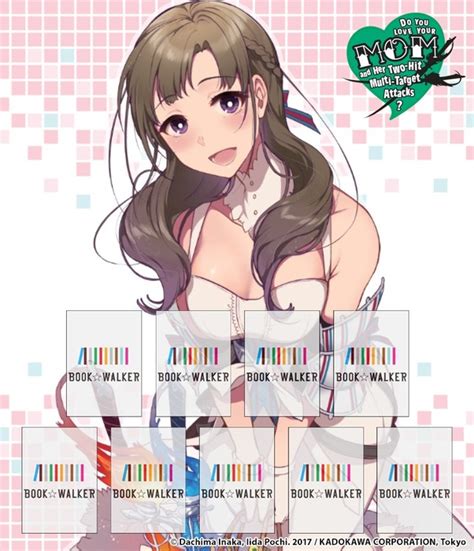 We will preorder your items within 24 hours of when they become available. Do You Love Your Mom and Her Two-Hit Multi-Target Attacks ...