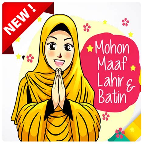 Stickers with phrases about islam. 20+ Trend Terbaru Gambar Stiker Muslimah Cantik - Aneka ...