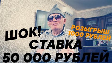 «манчестер юнайтед» разгромил «рому» в лиге европы. ШОК! ЗАРЯДИЛ 50 000 РУБЛЕЙ! МС-АРСЕНАЛ, МЮ-ЧЕЛСИ, РОМА ...