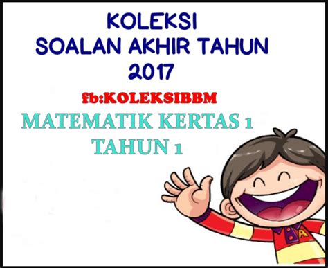 Soalan peperiksaan (kssr) akhir tahun. BANK SOALAN | SEKOLAH RENDAH : KOLEKSI SOALAN AKHIR TAHUN ...