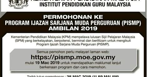 Bermula pada pukul 12 tengah hari. PERMOHONAN PROGRAM IJAZAH SARJANA MUDA PERGURUAN (PISMP ...