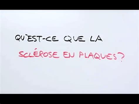 La sclérose en plaques est une maladie du système nerveux central. Qu'est-ce que la sclérose en plaques? - YouTube