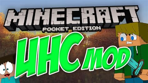 Check spelling or type a new query. Minecraft PE 0.16.1 UHC Mod! | OrtLeit - YouTube